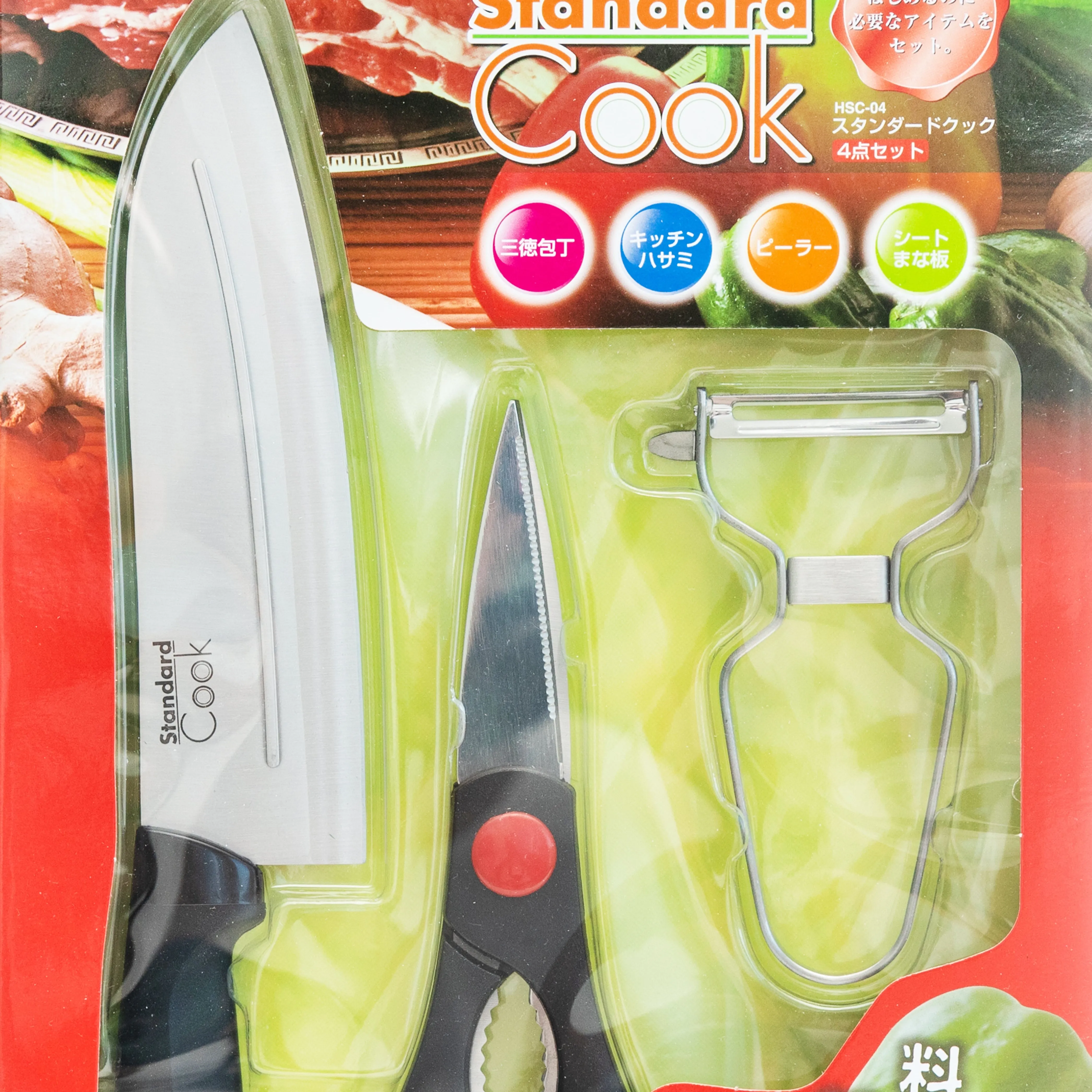 Standard Cook Kitchenware 4 in 1 Set